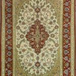 QUM SETA 2530